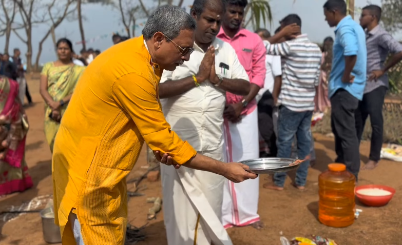 Pongal Celebration 2026