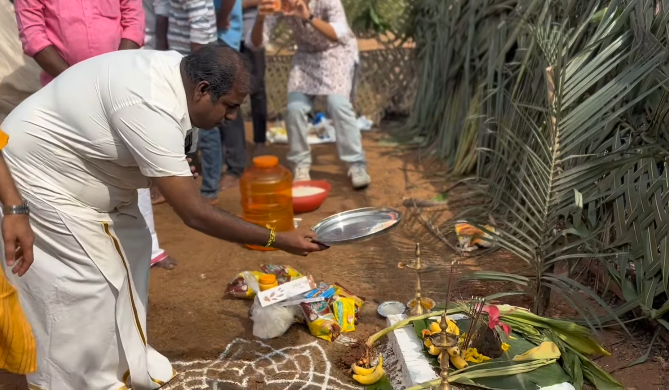 Pongal Celebration 2026