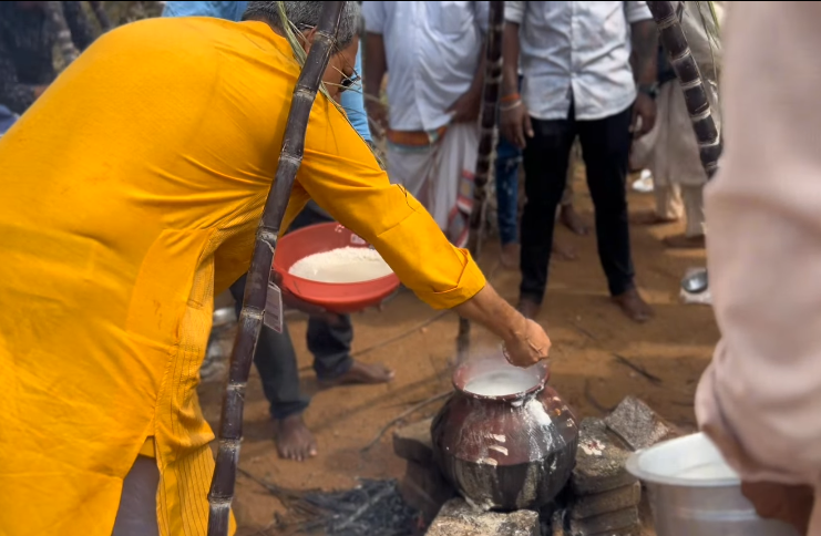 Pongal Celebration 2026