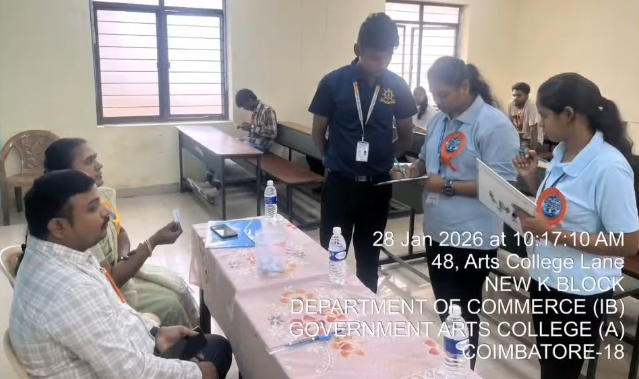 Inter-Collegiate Competition by Government Arts College