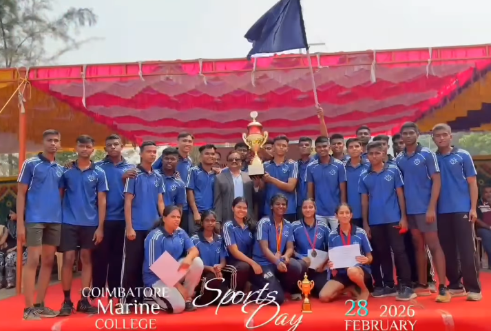 Sports Day 2026