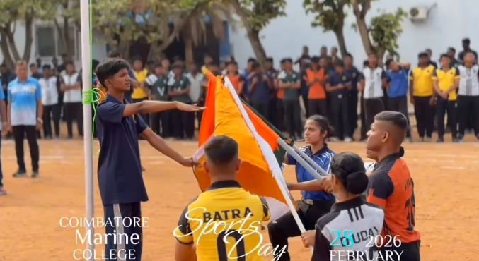 Sports Day 2026