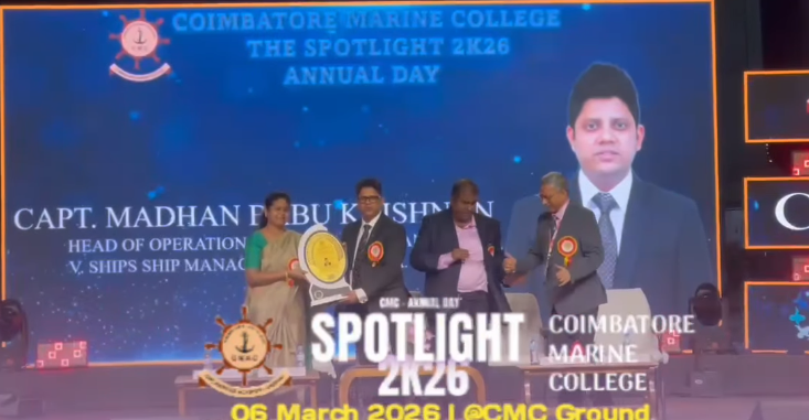 Annual Day - Spot Light 2K26